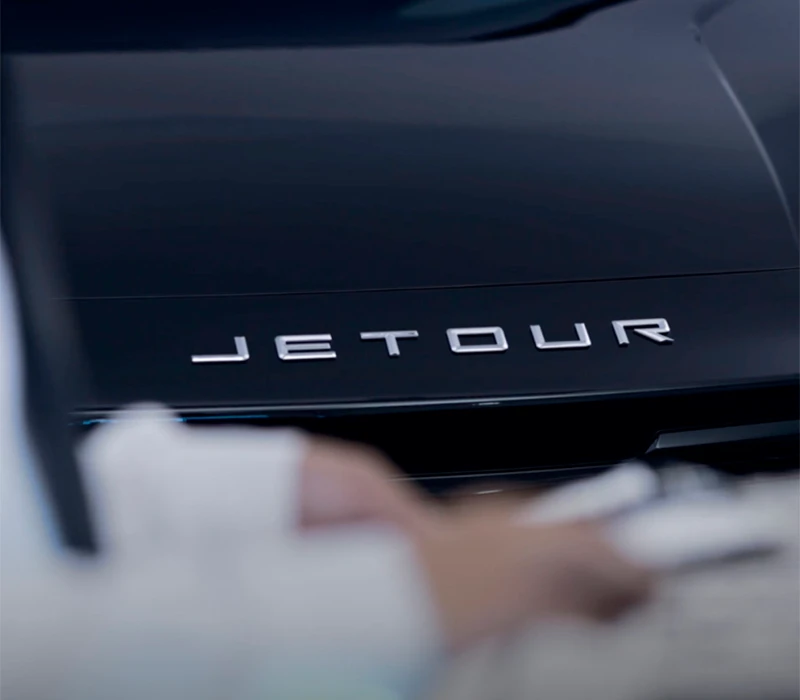 Покупателям JETOUR