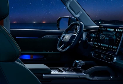 Изображение на странице JETOUR nbf4uX__t2comf4_2.webp